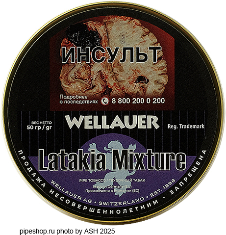   WELLAUER LATAKIA MIXTURE,  50 .