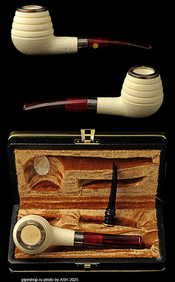   ALTINAY MEERSCHAUM "PORSCHE DESIGN" WITH TAMPER & BOX,  9 