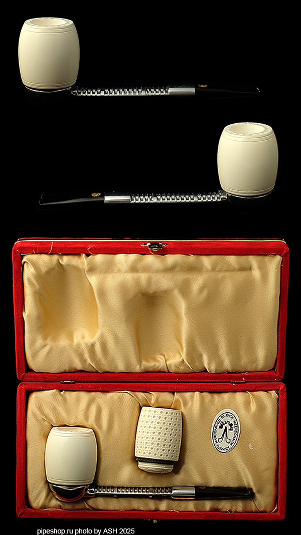   ALTINAY MEERSCHAUM "FALCON" WITH TWO BOWLS & BOX
