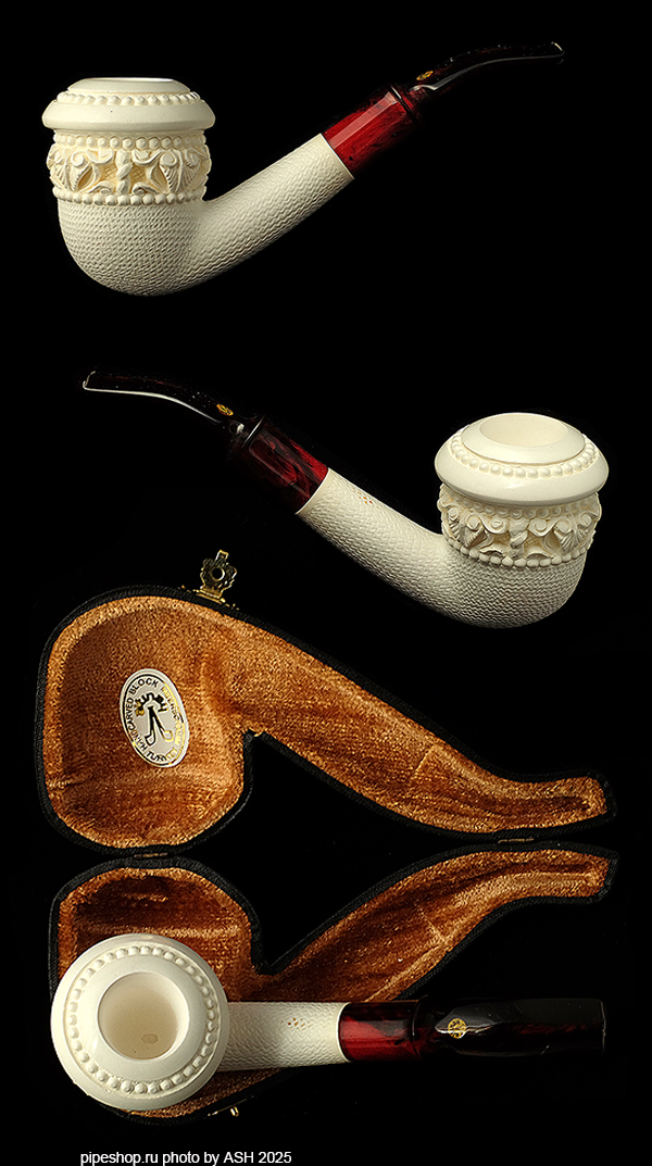   ALTINAY MEERSCHAUM "TOPKAPI" CARVED CALABASH,  9 