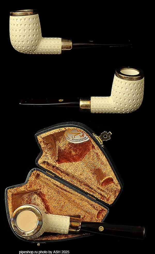   ALTINAY MEERSCHAUM SPIGOT & TOP SILVER RING CARVED BILLIARD