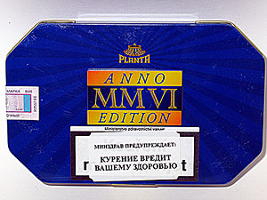   Planta "Anno MMVI Edition"  100 g