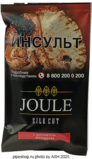 ����� ������������� JOULE SILK CUT � �������� �����, ����� 40 �.