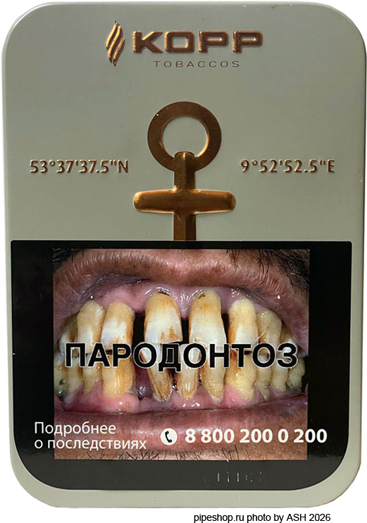 ��������� ����� KOPP Limited Edition ANKER AHOY 2026, 100 �.