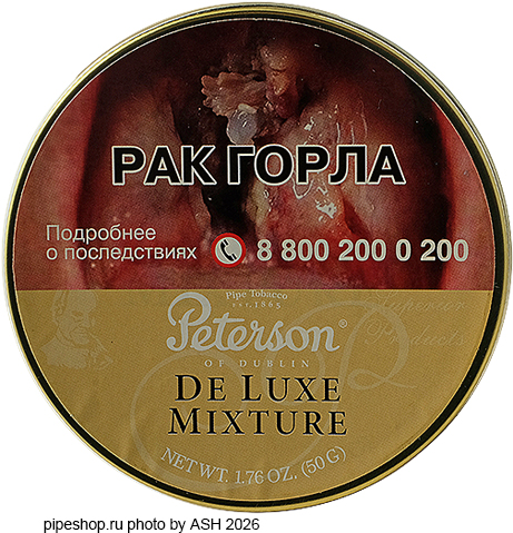 ��������� ����� PETERSON DE LUXE MIXTURE, ����� 50 �.