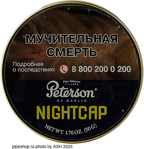 ��������� ����� PETERSON NIGHTCAP, ����� 50 �.