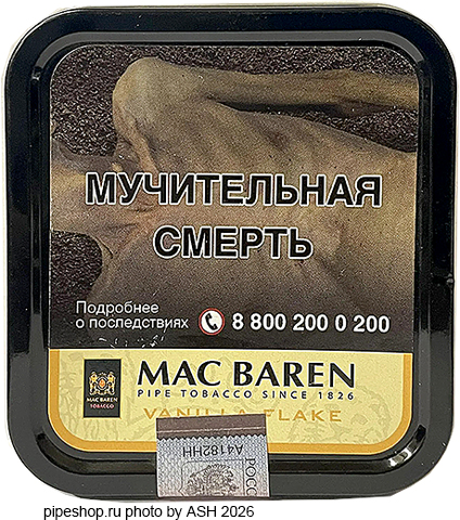 ��������� ��������� ����� MAC BAREN VANILLA FLAKE (2019), ����� 50 �.