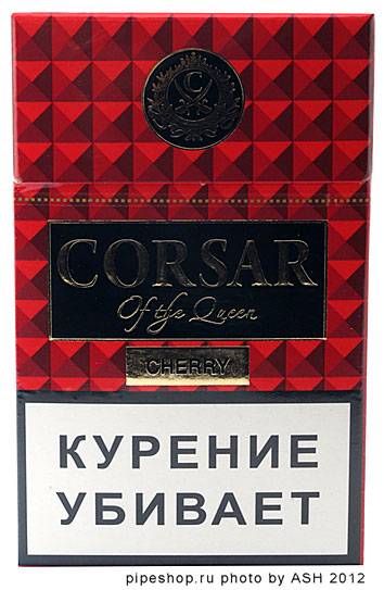 Корсар сигареты пачка. CORSAR of the Queen сигариллы. Сигареты CORSAR of the Queen Cherry. Corsair Cherry сигареты. CORSAR Gold сигариллы.