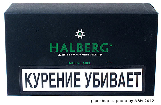   HALBERG GREEN LABEL 100 g