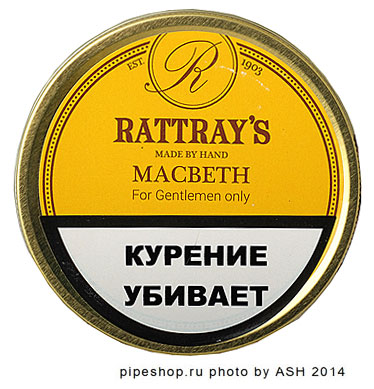   RATTRAY`S "MACBETH" 50 g 