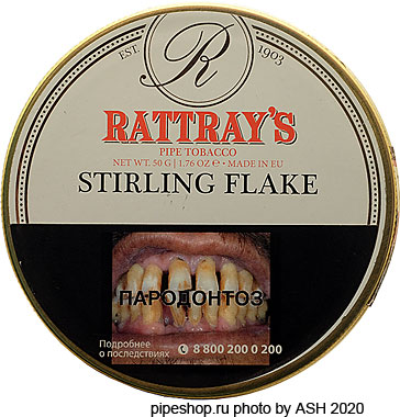   RATTRAY`S "STIRLING FLAKE" 50 g 