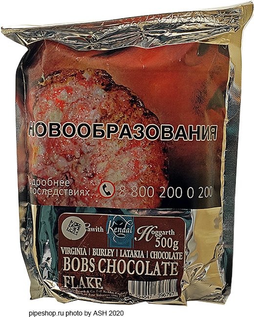   GAWITH HOGGARTH BOB`S CHOCOLATE FLAKE, bulk 500 g