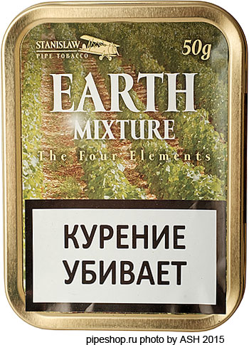  STANISLAW THE FOUR ELEMENTS EARTH MIXTURE,  50 g