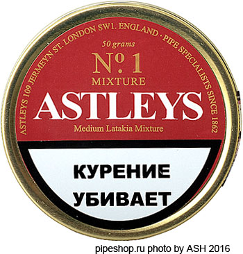 Трубочный табак ASTLEY`S No.1 MIXTURE Medium Latakia Mixture, банка 50 g.
