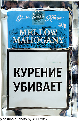   GAWITH HOGGARTH MELLOW MAHOGANY,  Zip-Lock 40 g