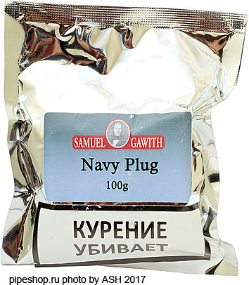   Samuel Gawith "Navy Plug",  100 g