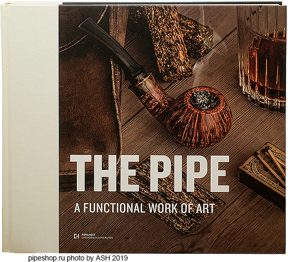 THE PIPE A FUNCTIONAL WORK OF ART