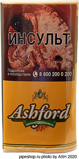 Табак самокруточный ASHFORD  Bright Virginia 30 g.
