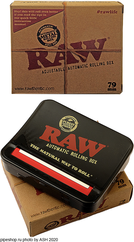  RAW ADJUSTABLE AUTOMATIC ROLLING BOX 79 mm