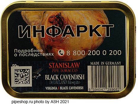   STANISLAW BLACK CAVENDISH,  50 g