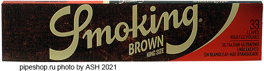    SMOKING BROWN KING SIZE,  33 