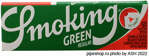    SMOKING GREEN CUT CORNERS,  60 