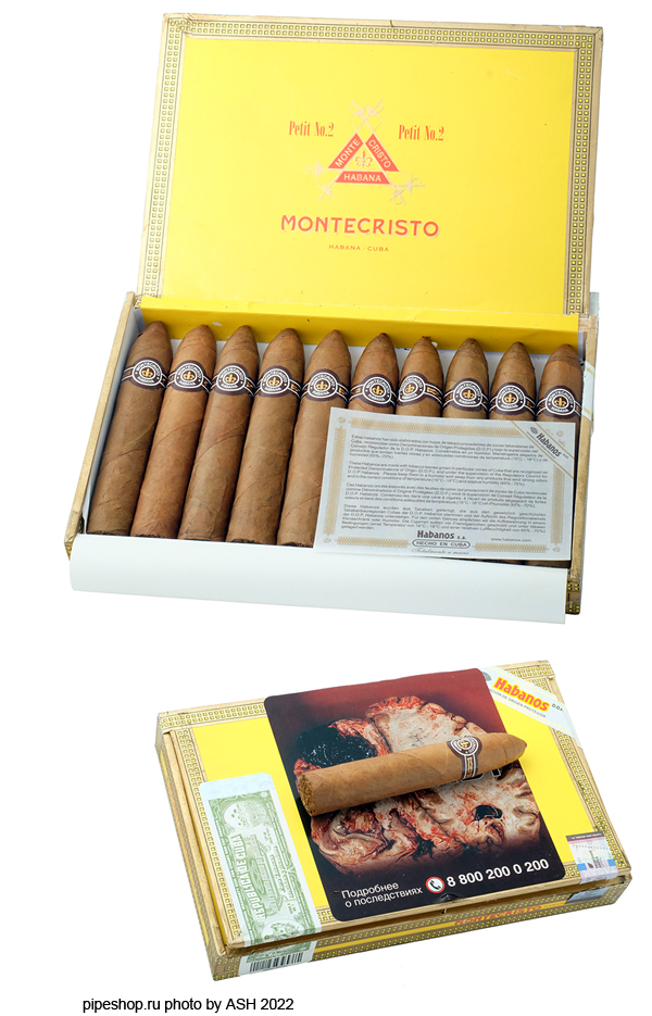 Сигары MONTECRISTO PETIT №2, коробка 10 шт.