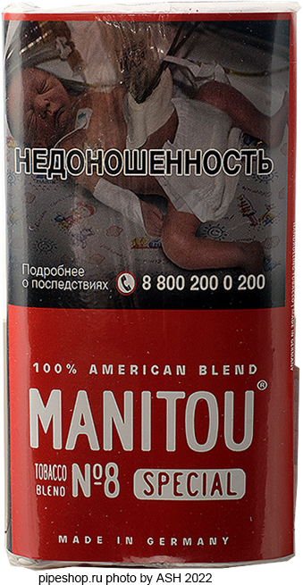 Табак самокруточный MANITOU AMERICAN BLEND RED TOBACCO BLEND №8 SPECIAL 30 g.