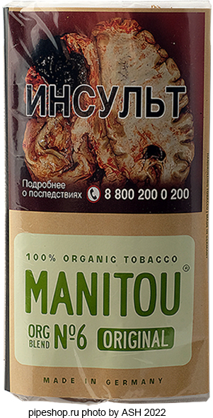 Табак самокруточный MANITOU ORGANIC ORG BLEND №6 ORIGINAL 30 g.