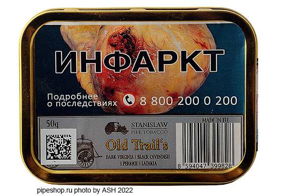   STANISLAW OLD TRAIL`S,  50 g