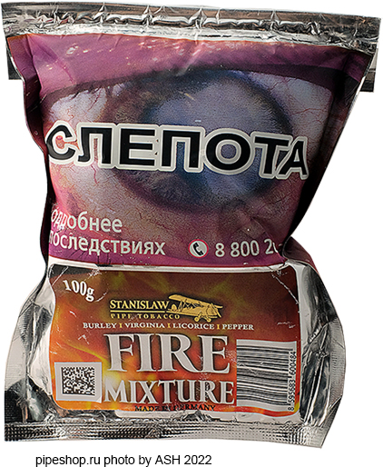   STANISLAW THE FOUR ELEMENTS FIRE MIXTURE,  100 g