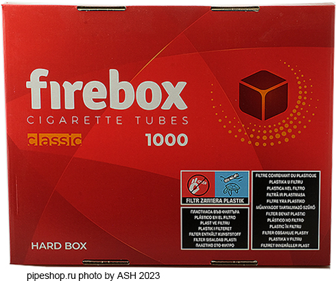     FIREBOX CLASSIC 1000 HARD BOX,  1000 .