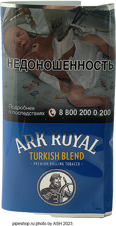   ARK ROYAL TURKISH BLEND,  40 .