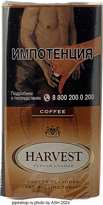   HARVEST COFFEE 30 g.