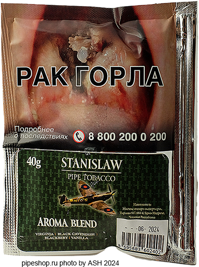   STANISLAW AROMA BLEND,  Zip-Lock 40 g