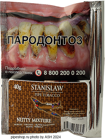   STANISLAW NUTTY MIXTURE,  Zip-Lock 40 g