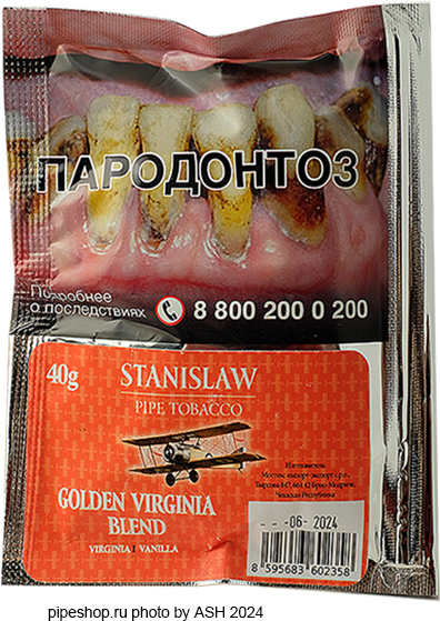   STANISLAW GOLDEN VIRGINIA BLEND,  Zip-Lock 40 g