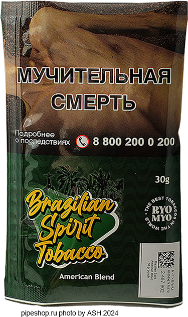   BRAZILIAN SPIRIT AMERICAN BLEND,  30 .