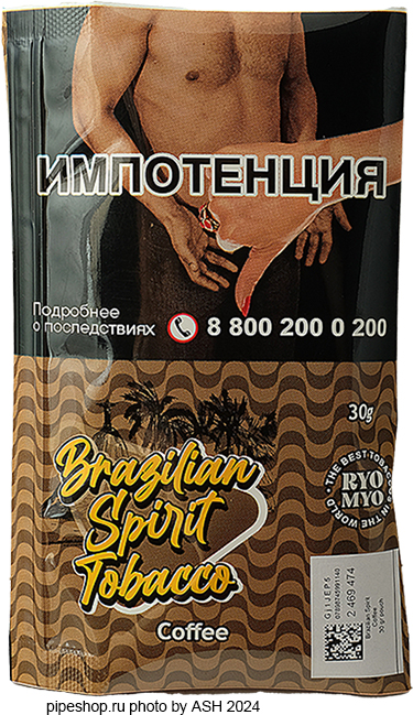   BRAZILIAN SPIRIT COFFEE,  30 .