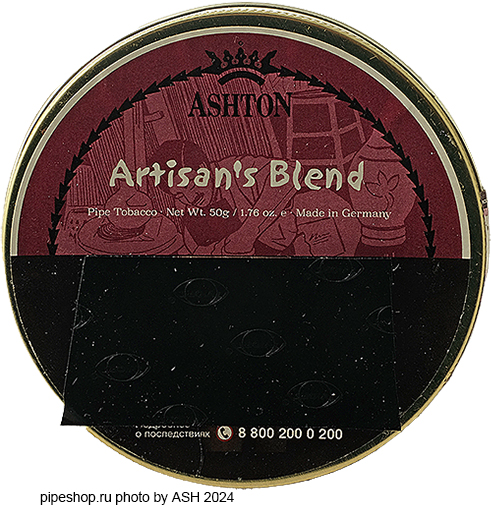    ASHTON "ARTISAN`S BLEND" (2015),  50 .