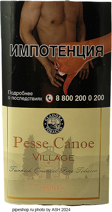   PESSE CANOE VILLAGE HONEY,  50 .