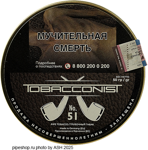   TOBACCONIST 51,  50 .