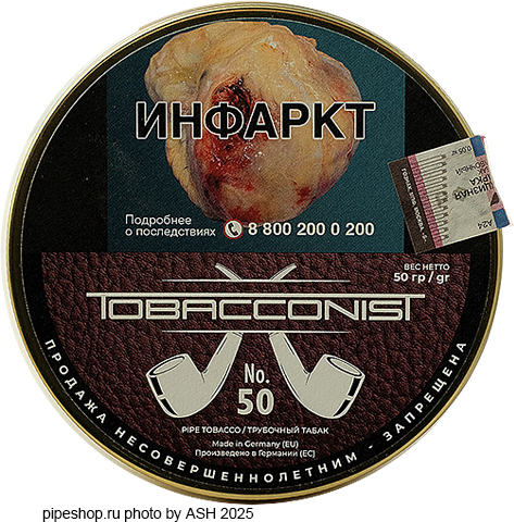   TOBACCONIST 50,  50 .