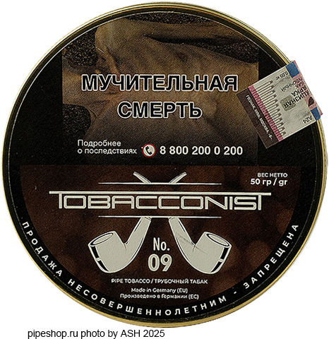   TOBACCONIST 09,  50 .