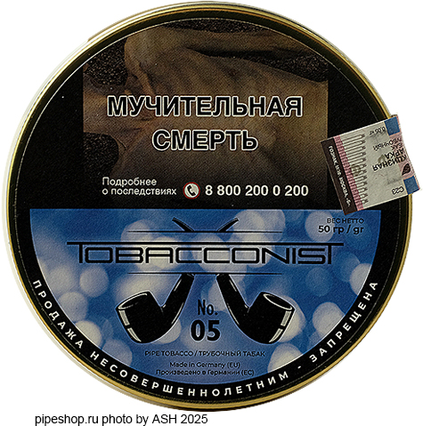   TOBACCONIST 05,  50 .