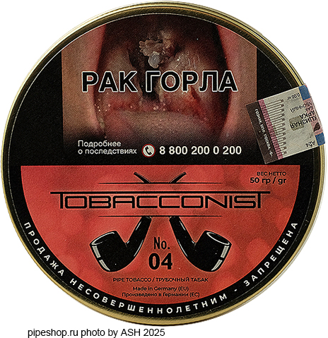   TOBACCONIST 04,  50 .