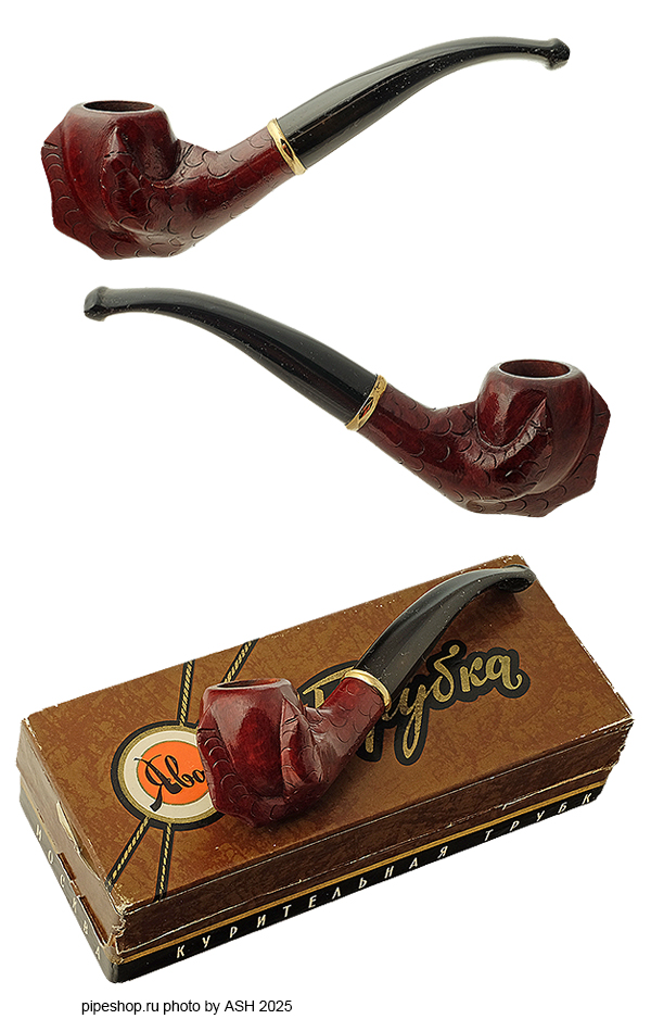     CARVED BENT EAGLE CLAW 1    ESTATE NEW UNSMOKED