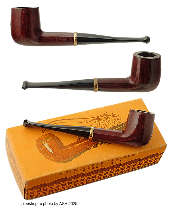     SMOOTH BILLIARD 1    ESTATE NEW UNSMOKED