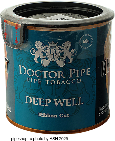   DOCTOR PIPE DEEP WELL,  50 .