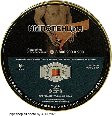 ��������� ����� HU-TOBACCO Original Warehouseblend DIRECTOR`S CUT, ����� 50 �.